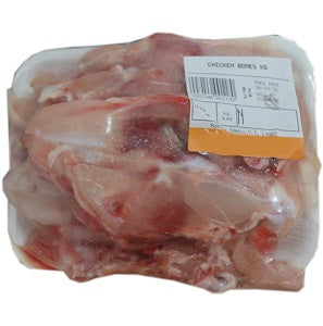 Chicken Bones ~430 g