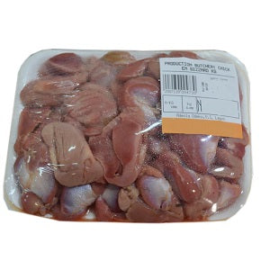 Chicken Gizzard ~380 g