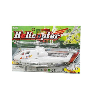 Helicopter Toy