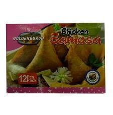 Goldenburgh Chicken Samosa 300 g