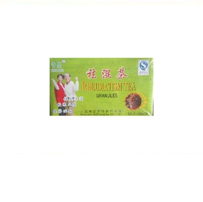 Qihuang Rheumatism Tea 10 g x12