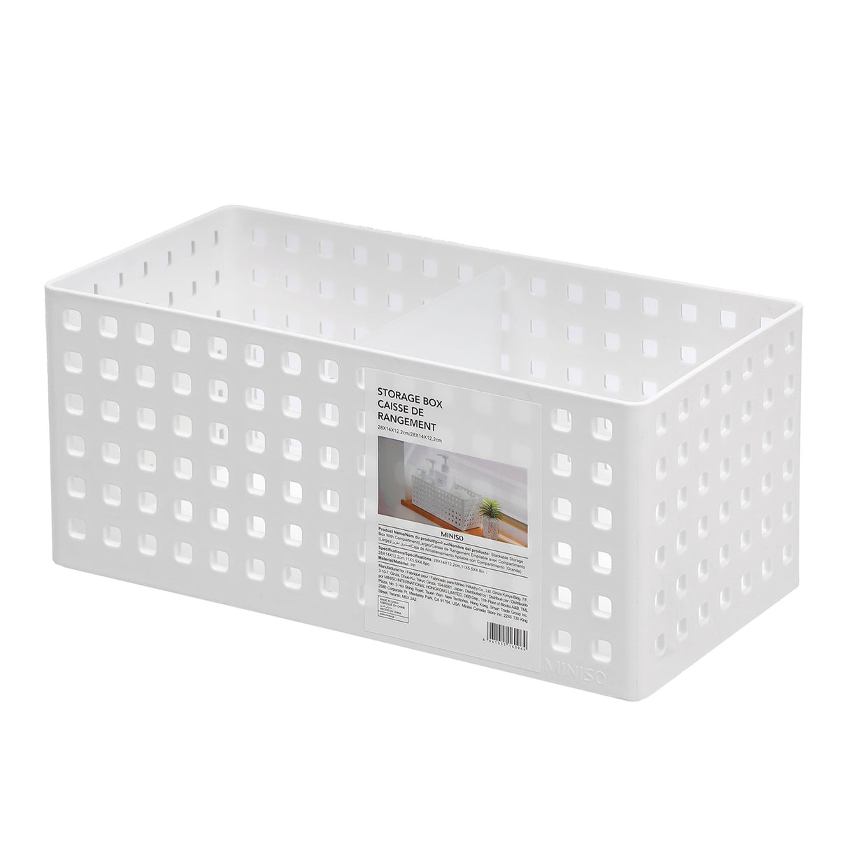 Miniso Stackable Storage Box With Compartment - Large