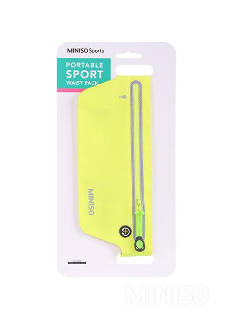 Miniso Portable Sports Waist Pack - Fluorescent Green