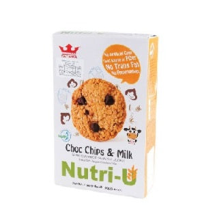 Tatawa Choco Chip & Milk Cookies 90 g