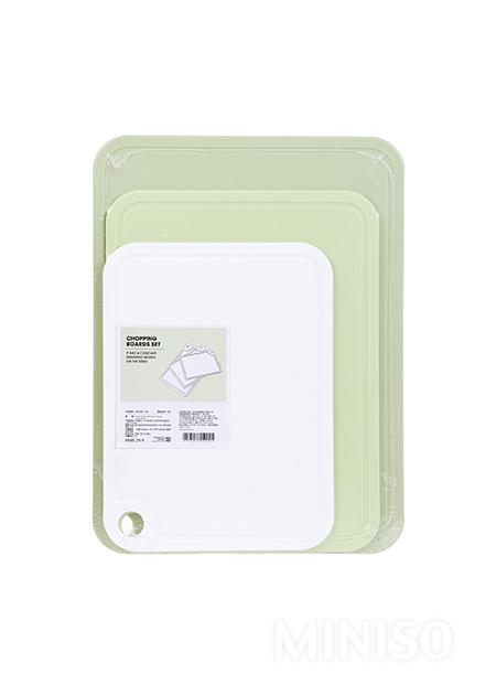 Miniso Cutting Board Set 3 Pieces