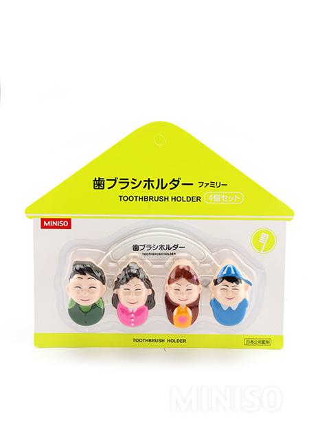 Miniso Toothbrush Holder x4