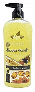 Fruiser Spa Shower Scrub Arabian Musk 730 ml