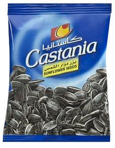 Castania Sunflower Seeds Sachet 250 g