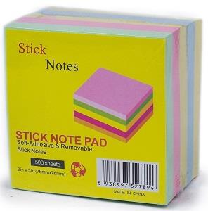 Stick Note Pad Self-Adhesive & Removable 500 Sheets