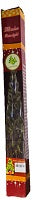 Xmas LED Tube Light AG2247 x8 - 50 cm