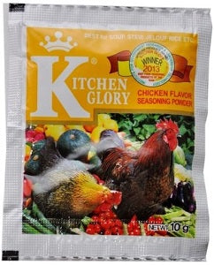 Kitchen Glory Chicken Flavour Seasoning Powder 10 g x10