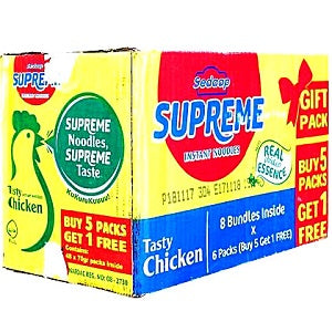 Sedaap Supreme Tasty Chicken Instant Noodles 70 g x40 (PROMO)