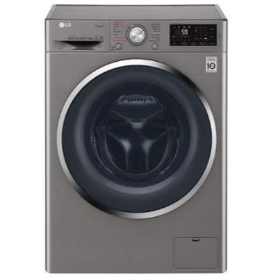 LG Washer Dryer Front Loader 2V5PGP2T 8 kg (Washing) /5 kg (Dryer) Silver