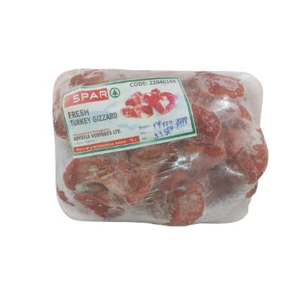 Turkey Gizzard ~1 kg