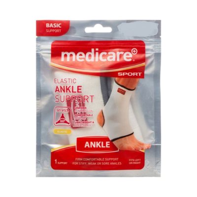 Medicare Elastic Ankle Support (L)