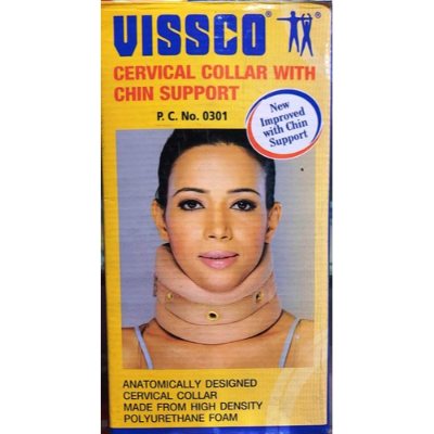 Vissco Cervical Collar With Chin Support 0301