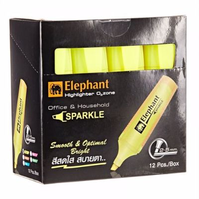 Elephant S. Smart Highlighter x4