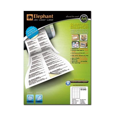 Elephant Label Laser Add 18-046