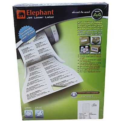 Elephant Label Laser Add 19-034