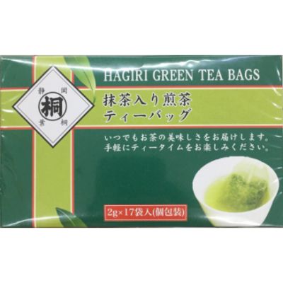 Hagiri Green Tea Powder 40 g