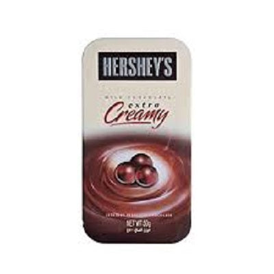 Hershey's Extra Creamy Milk Chocolate 50 g