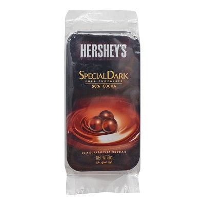 Hershey's Special Dark Pure Chocolate 50 g