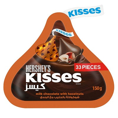 Hershey's Kisses Milk Chocolate With Hazelnuts 150 g