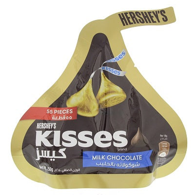 Hershey's Kisses Milk Chocolate 250 g