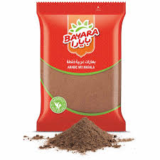 Bayara Arabic Mix Masala 200 g