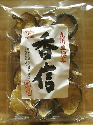 Kyushu Dried Shiitake Mushroom 30 g