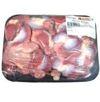 Chicken Gizzard ~1 kg