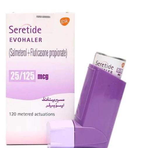 Seretide Evohaler 25/125 mcg 120 Doses