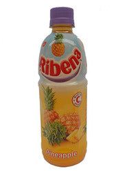 Ribena Ready To Drink Pineapple 50 cl x12