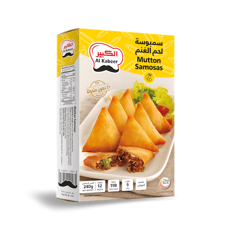 Al Kabeer Mutton Samosas 240 g
