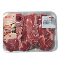 Pork Neck Chops ~450 g