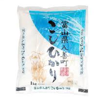 Toyama Koshihikari Rice 1 kg