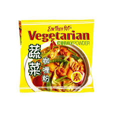 Earthen Pot Vegetarian Curry Powder 76 g