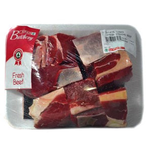 Beef Stewing ~490 g