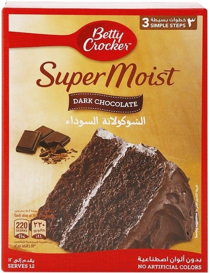 Betty Crocker Super Moist Dark Chocolate 500 g