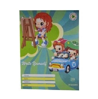 2D 4 Lines Exercise Book 18 x 12 Inches Supermart.ng