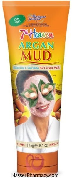 7th Heaven Oily Skin Argan Mud Mask 175 g Supermart.ng