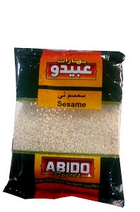 Abido Sesame Seeds 200 g Supermart.ng