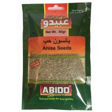 Abido Spices Sumac 80 g Supermart.ng