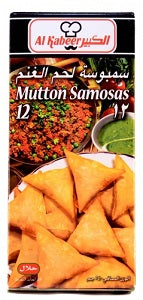 Al Kabeer Mutton Samosa 1.2 kg Supermart.ng