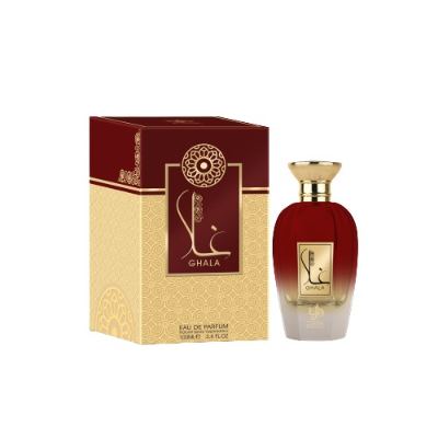 Al Wataniah Khususi Ghala EDP 100 ml Supermart.ng