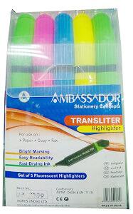 Ambassador Highligher Pen Supermart.ng