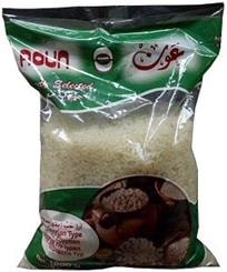 Aoun Egyptian Rice 1 kg Supermart.ng