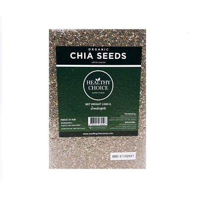 Choice Chia Seed 500g