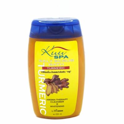 Kuu Spa Salt Scrub Bath Turmeric 450 ml